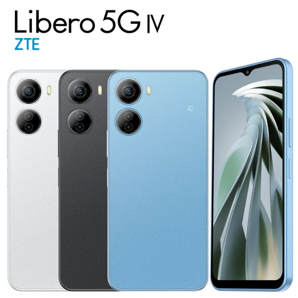 Libero IV 5G SimFree – Casablanca Eletroshop